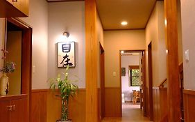 伊都山海渓